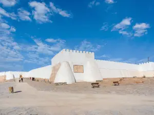 The Kasbah