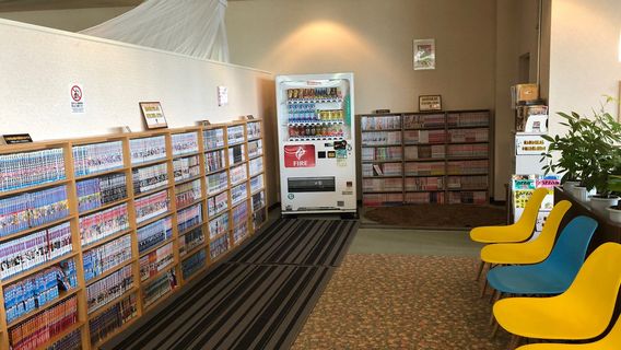 Kasukabe Yumoto Onsen