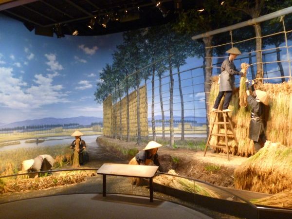 Museo civico di Storia di Niigata