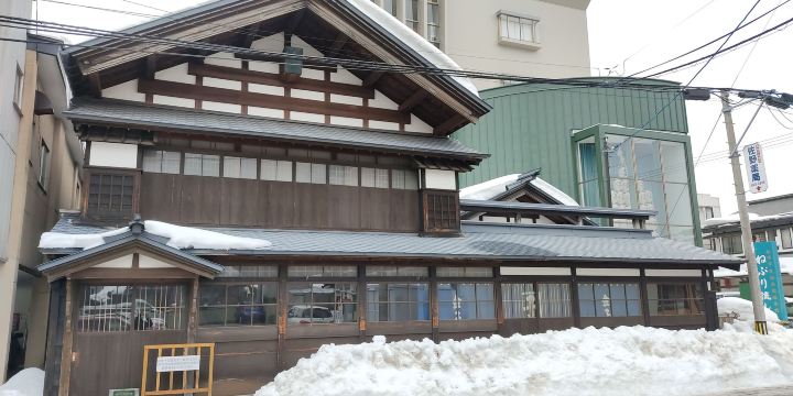 Former House of The Kaneko Family