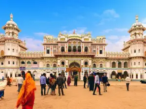 Janaki Temple