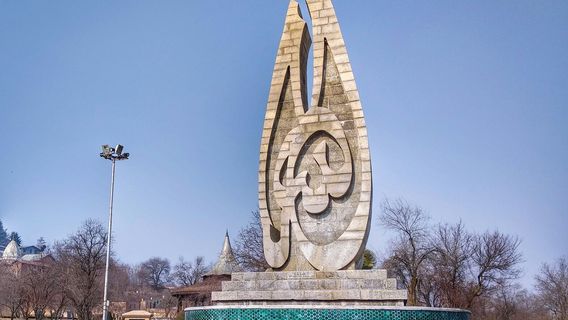 Garden of Char Chinar