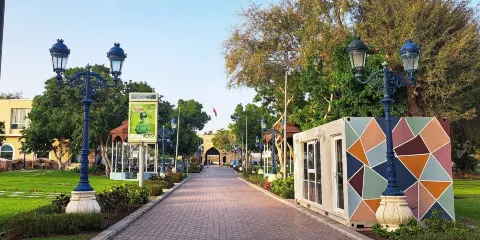 Qurum Natural Park