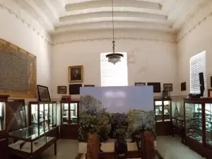 Gonzales Memorial Museum