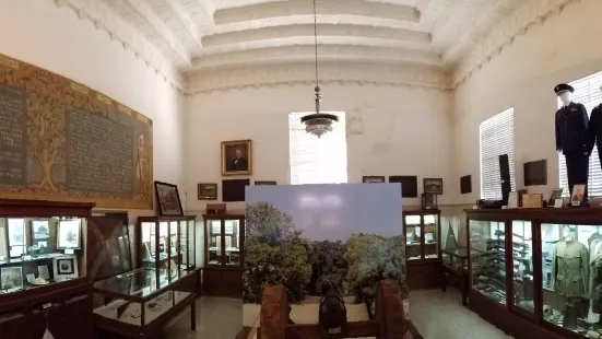 Gonzales Memorial Museum