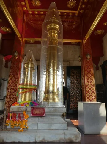 3_ศาลหลักเมืองอุดรธานี