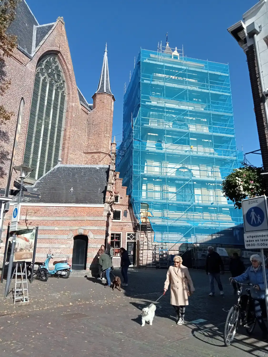 Westerkerk附近的飯店
