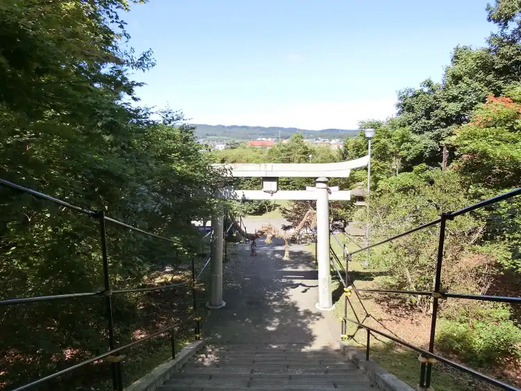 Hôtels à : Atsuma