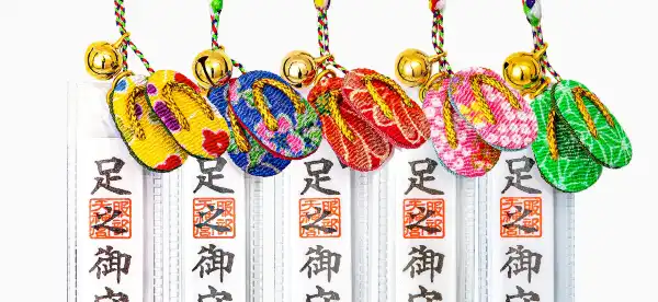 豐中市