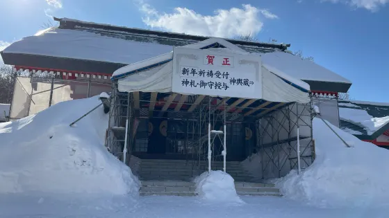 住吉神社