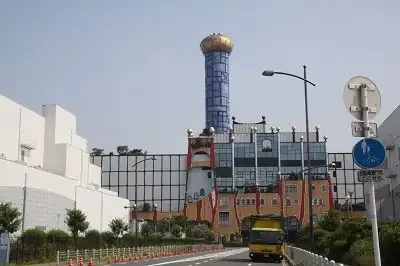 5_大阪市建設局舞洲污泥處理中心