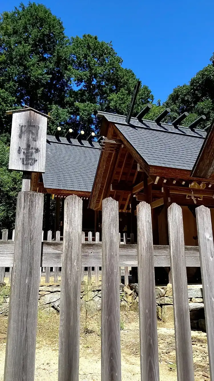 Hotels near Yamaguchi Daijingu