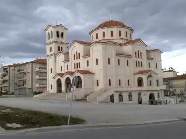Kozani