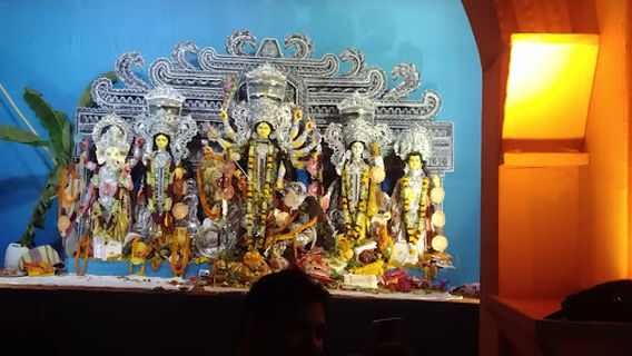 Shri Seshnath Temple