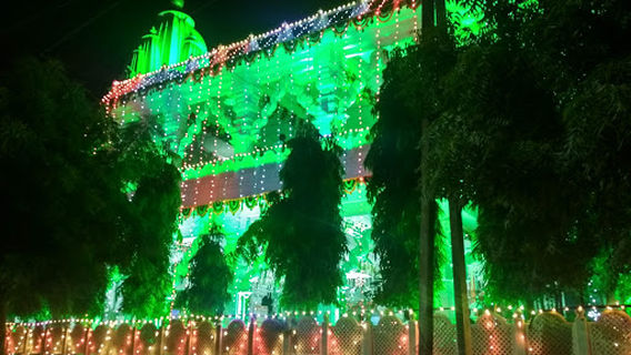Shree sankat mochan Hanuman Temple