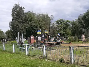 Парк им. Шевченка