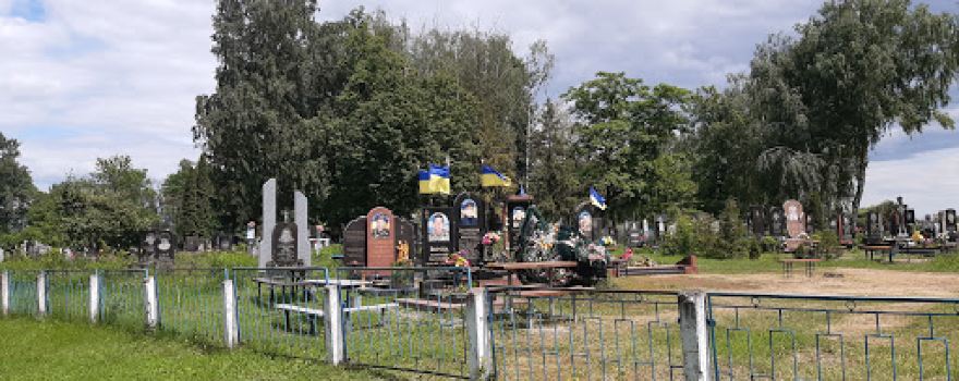 Park Imeni Shevchenka