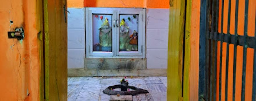 Shri Shiv Mandir