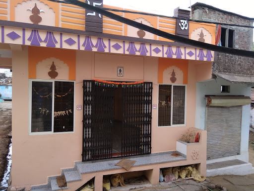 Siddha Hanuman Mandir