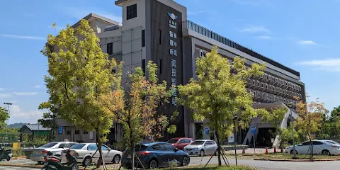 中興新村