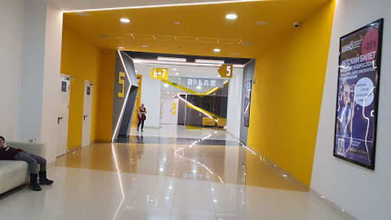 Cinema Park Galerja TAU