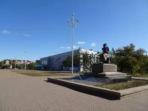 "Kokshetau" Palace