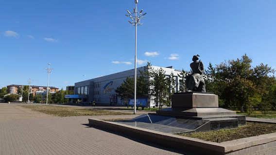 "Kokshetau" Palace