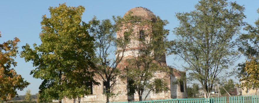 Khram V Chest' Voskreseniya Gospodnya