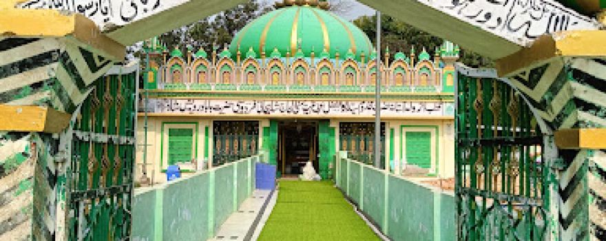 Shahjaani Shah Dargah And Mosque