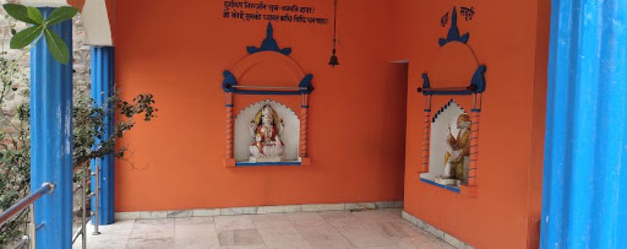 Ram darbar mandir