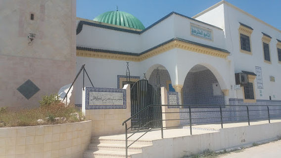 Mosquée Sidi Mahrsi