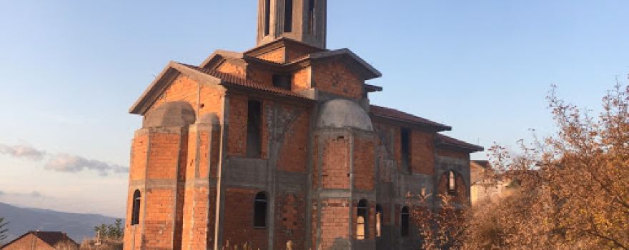 Church of the Holy Annunciation