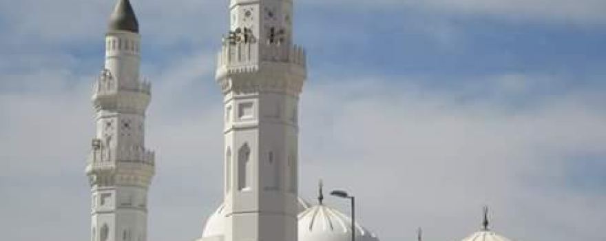 Masjid Khandbara