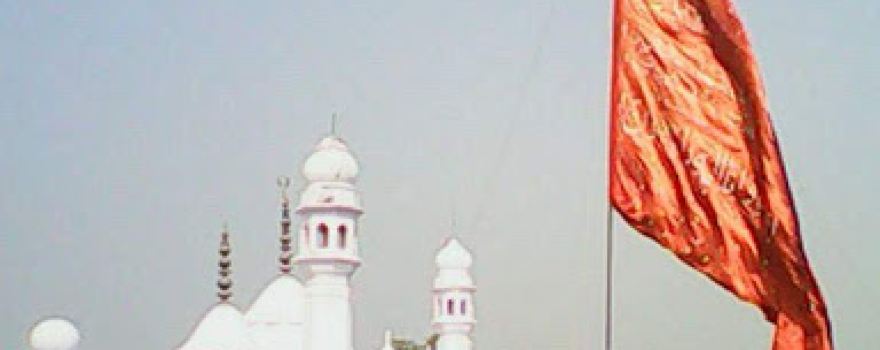 Shia Masjid Dera