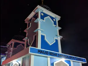 Masjid Besar Darussalam