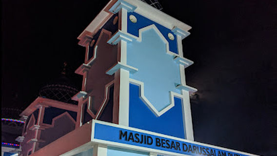 Masjid Besar Darussalam
