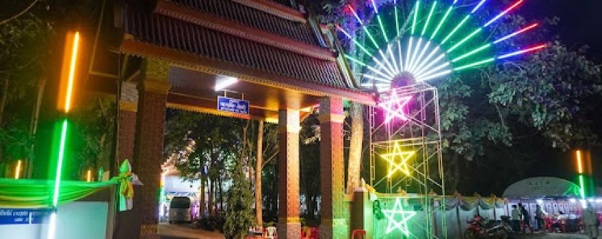 Wat Pa Nong Nok Kot