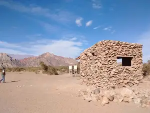 Reserva Cerro Del Toro