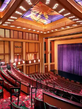 The Bushnell Performing Arts Center