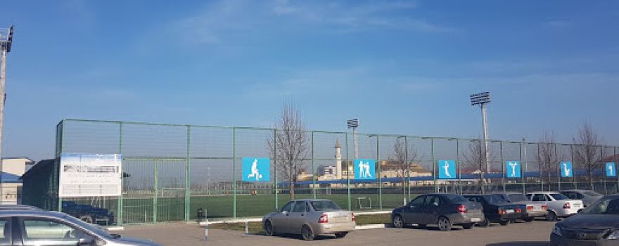 Stadion