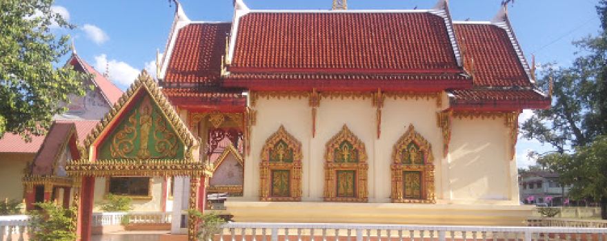 Wat Pho Si Pon Khong