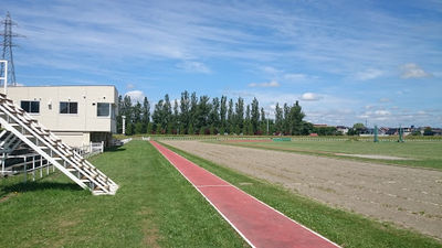 Takinokawau Do Park