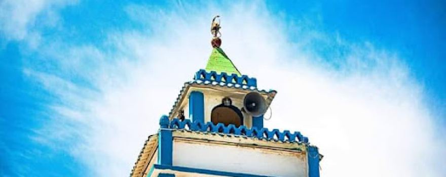 Batha Mosque