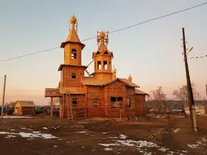 Tserkov'