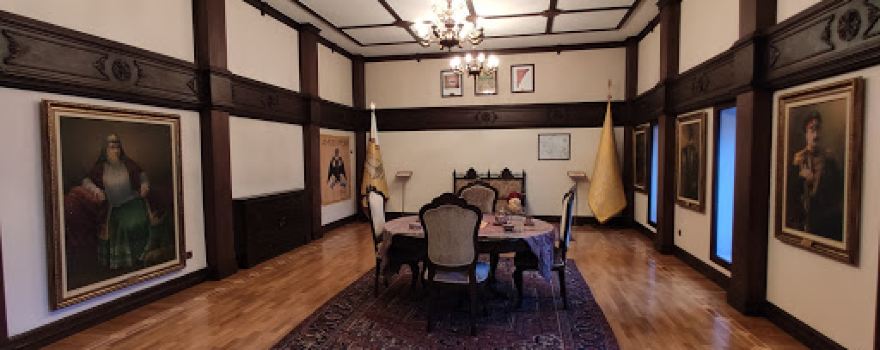 The Museum of Carpets