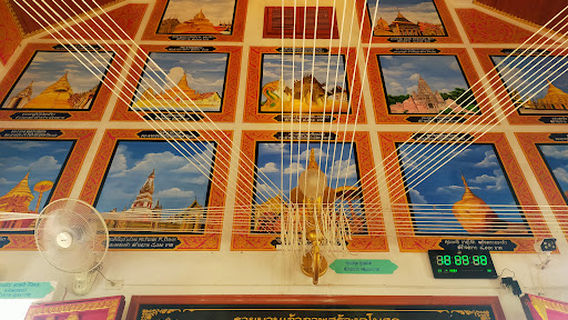 Wat Mai Waree Yen