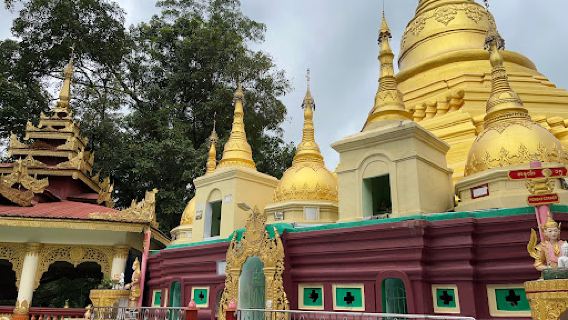 Shwe Gu Lay