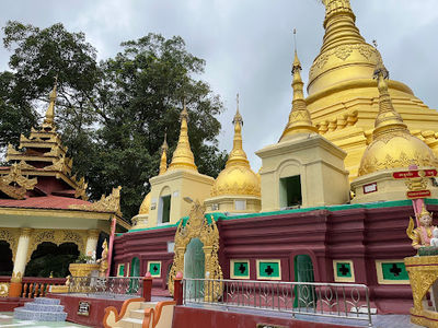 Shwe Gu Lay