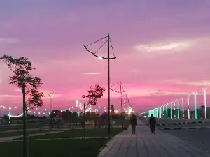 Qaisumah Park