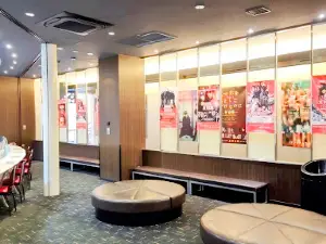 Nagano Grand Cinemas